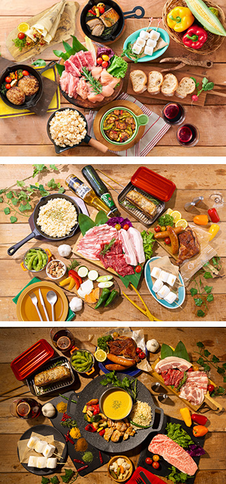 BBQプランイメージ